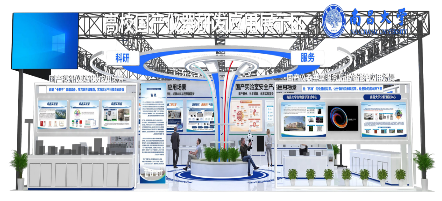 ec61f0ed62334aa1aa786fa52b45e63f.png